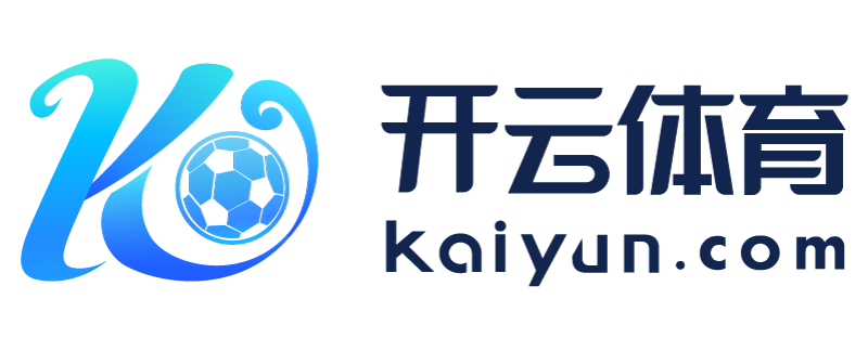 云南省永康市云开体育app官方网站